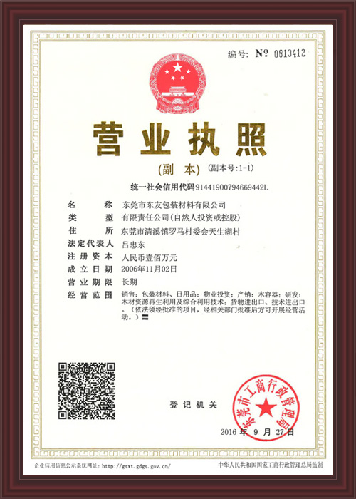 �I(y��ng)�I(y��)��(zh��)��