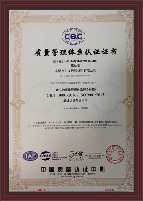 �|(zh��)�������wϵ��2015�棩