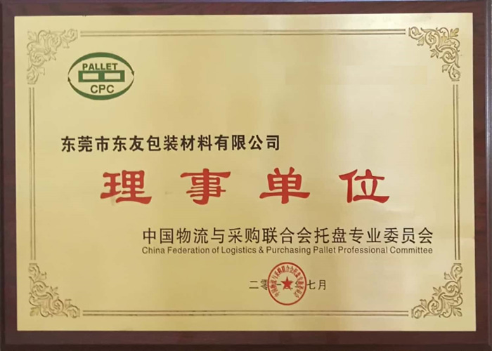 �бP(p��n)ί����λ