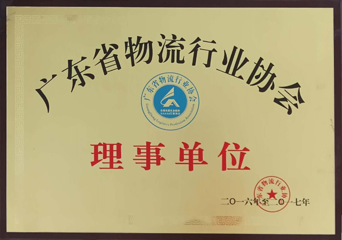 �V�|ʡ�����ИI(y��)�f(xi��)��(hu��)����