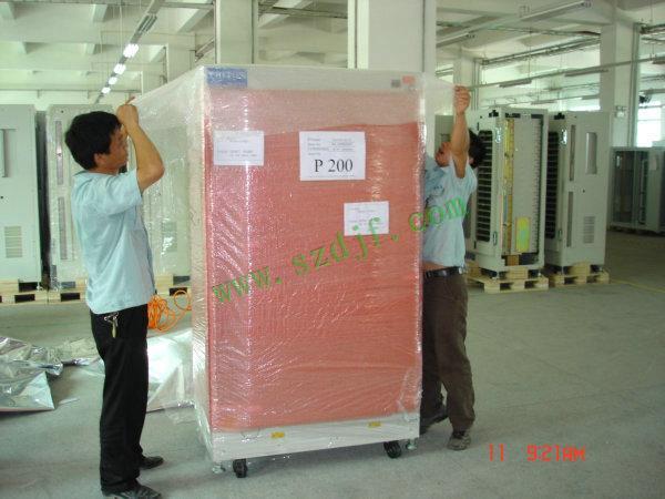 ���o�ľ����b���I(y��)