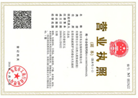 �|�ѠI(y��ng)�I(y��)��(zh��)��