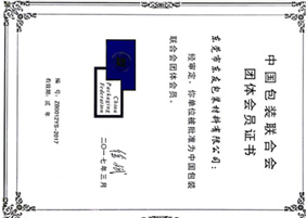 �Ї�(gu��)���b(li��n)�ϕ�(hu��)�F(tu��n)�w��(hu��)�T