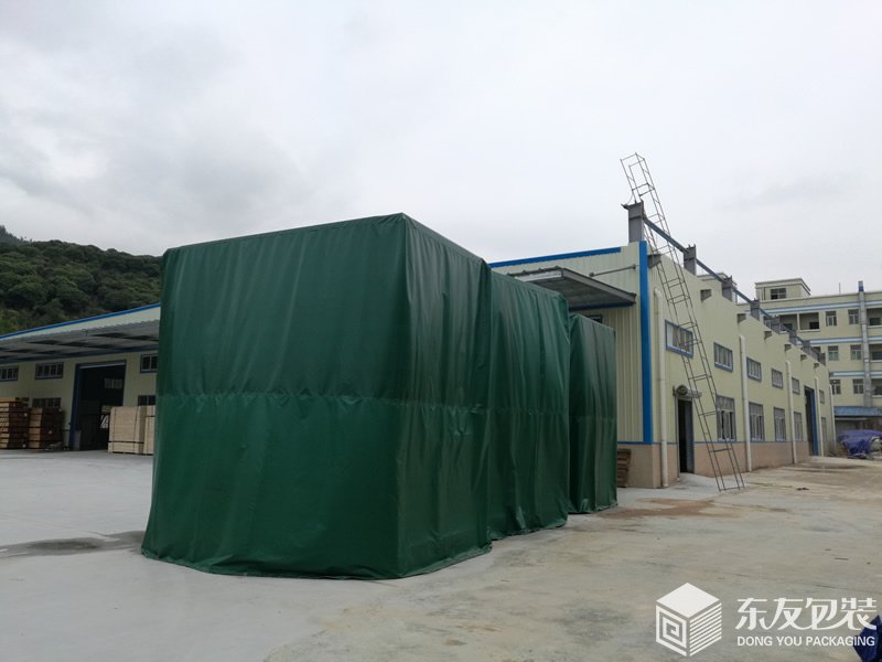 防水防潮木箱(圖1)