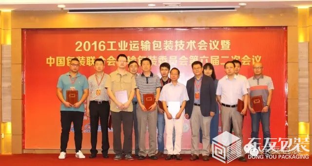 ����ί�T�쟘?l��)�����������ø�����ί�T��ί�T���(w��n)�C�l(f��)Ƹ��(sh��)���D5��