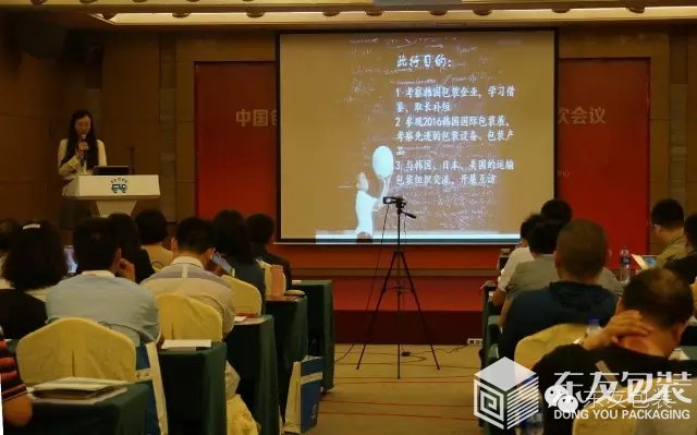 �Ї�(gu��)���b(li��n)�ϕ�(hu��)�\(y��n)ݔ���bί�T��(hu��)����Ůʿ��B���n�����Ŀ�����������г̣��D6��