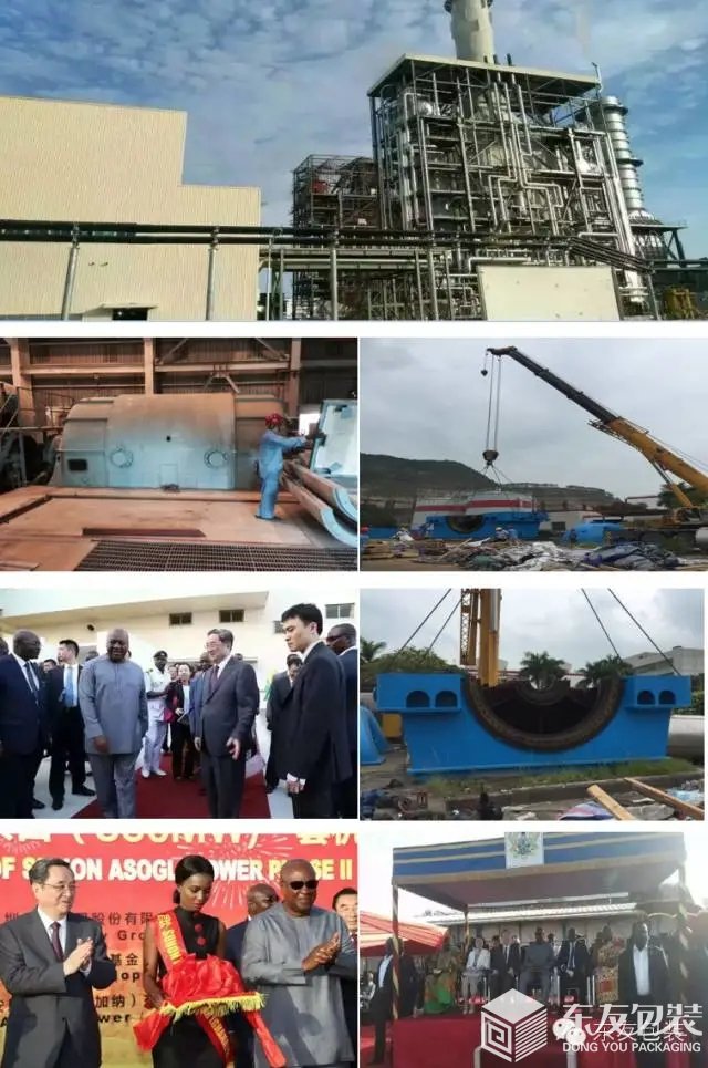 ������Դ�Ӽ{�������վ�e�ж��ڹ���Ͷ�a(ch��n)�xʽ