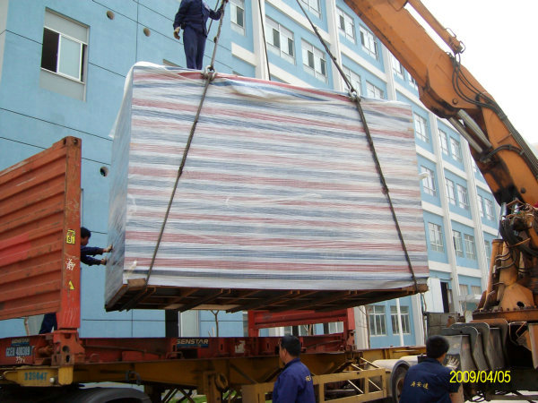 ���b��ƽ���ľ����b