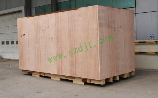 ����ľ����b