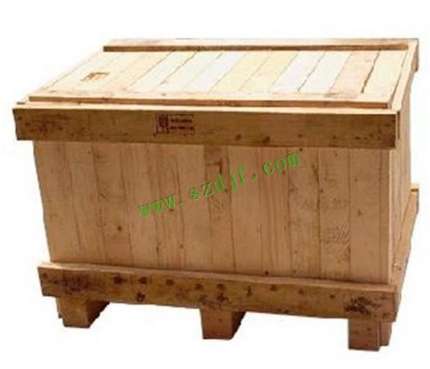 長方形消毒木箱 長方形消毒木箱